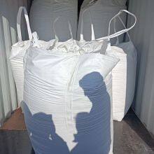 High BET Hydrated Lime Slaked Lime 90%-95% for Flue Gas Desulferization thumbnail-1