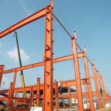 Prefabricated Steel Structure Building Construction Q235 Prefab Steel Structure Warehouse Factory thumbnail-3