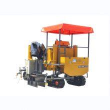 Multi Functional Slipform Paver Slip Form Paver Machine For Curbs Gutters thumbnail-2
