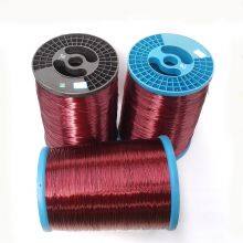Electrical Supplies UL Certification Aluminum Enameled Wire With Polyamideimide Composite Polyester Enamel Transformer thumbnail-1