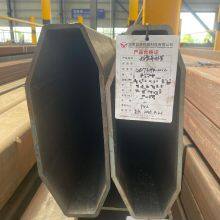 ASTM A106 Seamless Special-Shaped Steel Pipe in Various Dimensions thumbnail-5