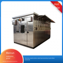 Meirun Explosion-proof Composite Analysis Cabin, no Pressure for Long-term Use, Positive Pressure Room, Online Monitoring, Non-standard Customization thumbnail-4