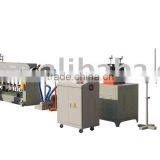 Polyethylene Foam Tube Extrusion Line