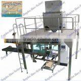 10-25kg Automatic Granule Packaging Machinery for Food Feeds thumbnail-1