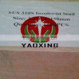 310s Insultwist and Lock Washer Refractory Furnace Anchor Ceramic Fiber Fixing Pin thumbnail-6