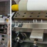 RTB The Cheapest Hot Melt Coating Machine thumbnail-2