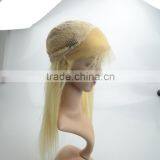 Fashion Best Quality Wet and Wavy Cheap Lace Front Wig thumbnail-1