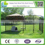 China - Wire Mesh Fencing Dog Kennel Iron Dog Kennel Classic Outdoor Dog Kennel thumbnail-2