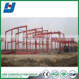 Large-span Steel Structural Prefabricated High Rise Buildings