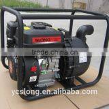 FTB50 GASOLINE WATER PUMP Chemical Pump 2inch thumbnail-1