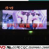 YD IP68 CE FCC Approved Led Pixel Light, Led Pixel Display thumbnail-4