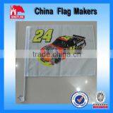 Customized Cheap Woven Printed Racing Car Flag thumbnail-1