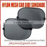 Car Sunshade,sunshade,mesh Sunshade, Car Visor for Side Windows thumbnail-4