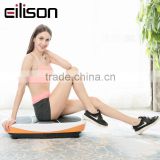 Passive excerciser 3D crazy fit massage vibration machine cheap price Eilison