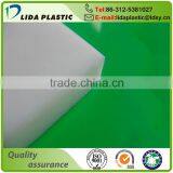 Wholesale No Peel Eco-friendly Non-toxic HDPE Sheet Price thumbnail-1