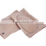 Breathable Heel Protector Silicon Gel Heel Sock KSGP O1530 thumbnail-1