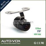 FCC Certificate Car Rear View Camera With Normal View Switchable