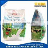 Printed Aluminum Plastic Film for Milk Powder Packaging/ Full Cream Milk Powder Bag thumbnail-1