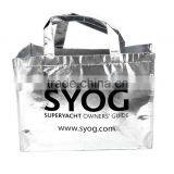 Silver Laminated Non-Woven Reusable Shopping Bags thumbnail-1