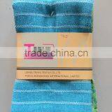 China Supplier High Quality Cotton Ty557 Tea Towel thumbnail-1