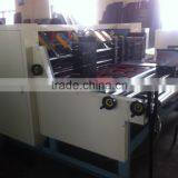 Semi-automatic thin knife paper separateing and line pressing machine