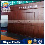 Liaoning China Supplier Eco Indoor Composite PVC Ceiling Panel & Railings-customized Design thumbnail-3