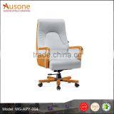 Luxury and Confortable PU Leather and Swivel Lifting Office Chair thumbnail-1