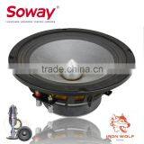 Soway SW-801PRO High Quality 8inch Super Power Natural Sound Midrange Speaker thumbnail-1