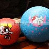 High quality professional stationery playground ball 8.5''