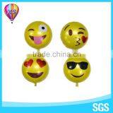 Balloon With Smile Face for Party Needs and Wedding Favors for Valentine's Day thumbnail-4
