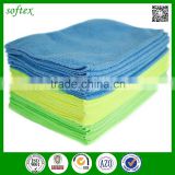 Best Quality microfiber cleaning cloth 24 pack for Kitchen, Windows & Car                        
                                                Quality Choice