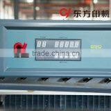 QZX920S Digital-display Hydraulic Guillotine Paper Cutter thumbnail-2