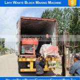 WT1-10 Compressed Earth Interlocking Blocks/bricks Machinery thumbnail-4