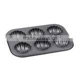 Bakeware Non-stick Cake Pans of 6 Cups Muffin Pan thumbnail-2