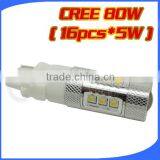 Led Motorcycle Bulb 9005/9006/H4/H7/H8/H11/T20/S25 Crees 80w Led thumbnail-5