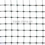 Plastic BOP Anti Bird Net thumbnail-1
