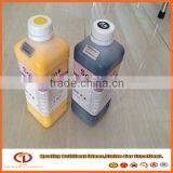 High Quality CMYK Challenger Sk4 Ink thumbnail-3