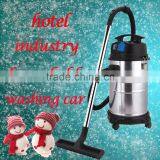 Stainless Steel Barrel Commercial/industry/hotel/home Cleaning Vacuum Cleaner Made in China thumbnail-4