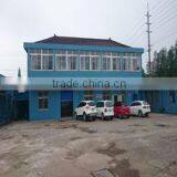 Shanghai SGS Machinery Co., Ltd. company overview - view 3 thumbnail