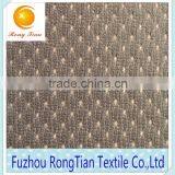 Wholesale Polyester Knitted Hole Mesh Eyelet Sportwear Fabric thumbnail-2