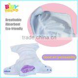 Babyfriend Cloth Diaper Nappy For Babies thumbnail-5