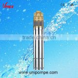 4SKM Peripheral submersible pump,submerged pump with brass impeller