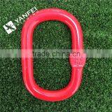 Rigging Hardware Red Color Painted G80 Alloy Steel Forged Chain Master Link thumbnail-4