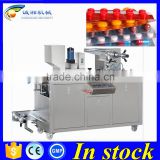 Factory price blister packaging machine for tablet