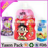 YASON Stand up Spout Pouch for Food Packaging Bags With Spout Stand up Pouch With Reclosable Cap thumbnail-5
