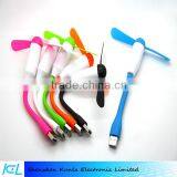 Portable MINI USB FAN for Power Bank or Smartphone Supoort OEM&ODM Order