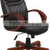 Boss Chair for Office