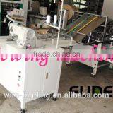 Top Sale!Fude Sewing & Folding Paper Craft Machine