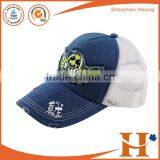 Trucker caps hats two tones SGS certificate approved