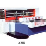 MQJ410 NC Auto-Rotary Die-Cutting Machine